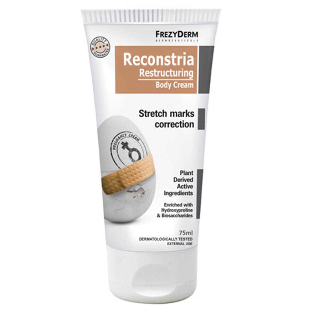 Frezyderm Reconstria Cream Κρέμα Αντιμετώπισης Ραγάδων, 75 ml
