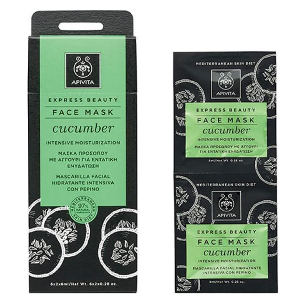 Apivita Cucumber Face Mask Μάσκα Προσώπου με Αγγούρι για Εντατική Ενυδάτωση, 2 x 8ml