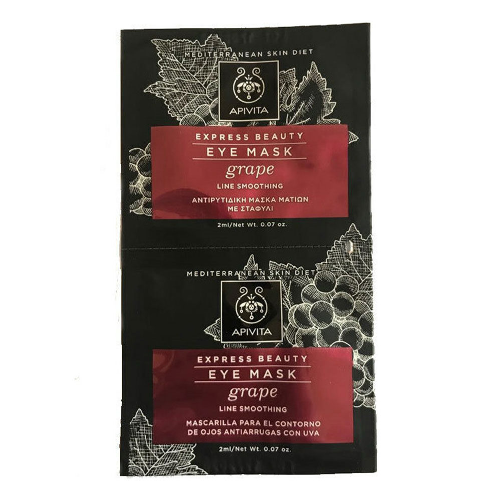 Apivita Grape Eye Mask Aντιρυτιδική Μάσκα Ματιών με Σταφύλι, 2 x 2ml