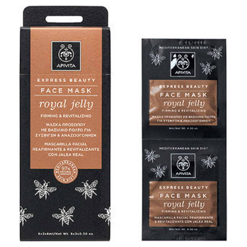 Apivita Express Beauty Face Mask Royal Jelly Μάσκα Προσώπου Για Σύσφιξη & Αναζωογόνηση Με Βασιλικό Πολτό, 2x8ml
