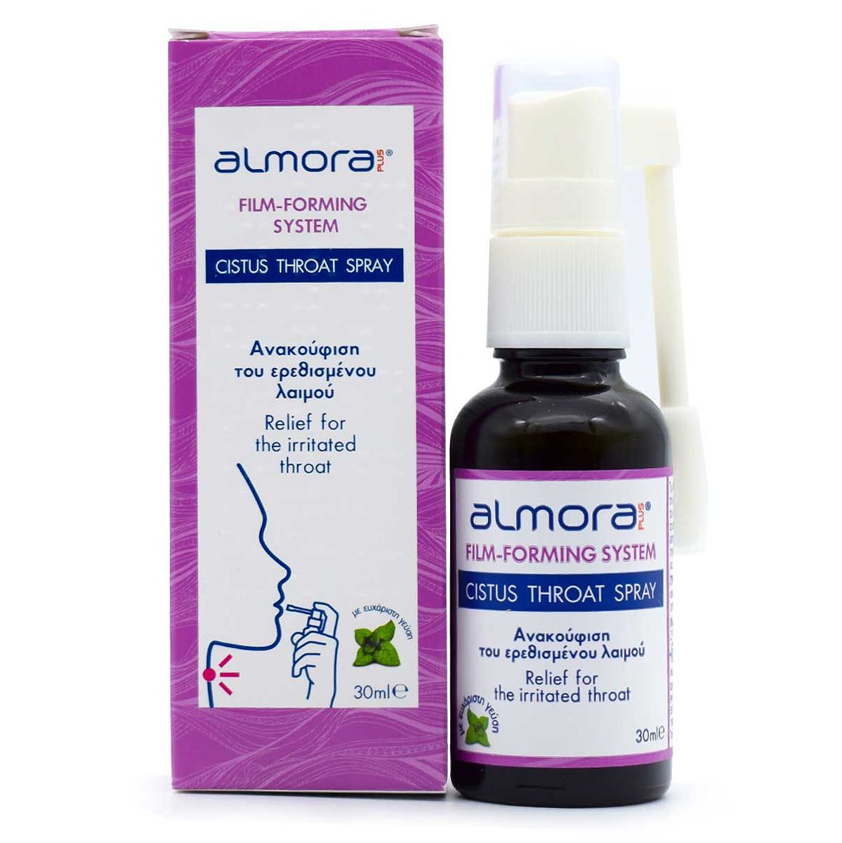 Elpen Almora Plus Cistus Throat Spray Ανακούφιση του Ερεθισμένου Λαιμού 30 ml